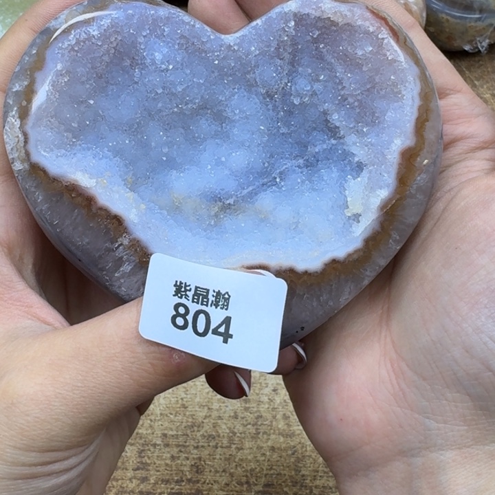 玛瑙/玉髓珠宝奇石未镶嵌