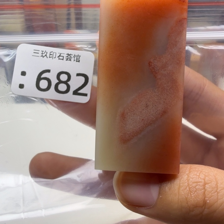 悠***。老挝石老挝老挝 老挝