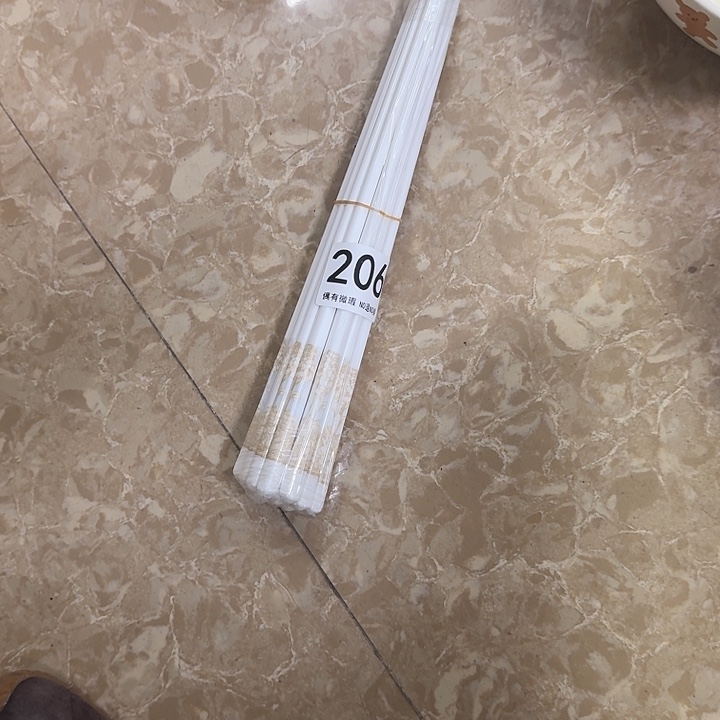 新骨瓷陶瓷碗206筷子一把