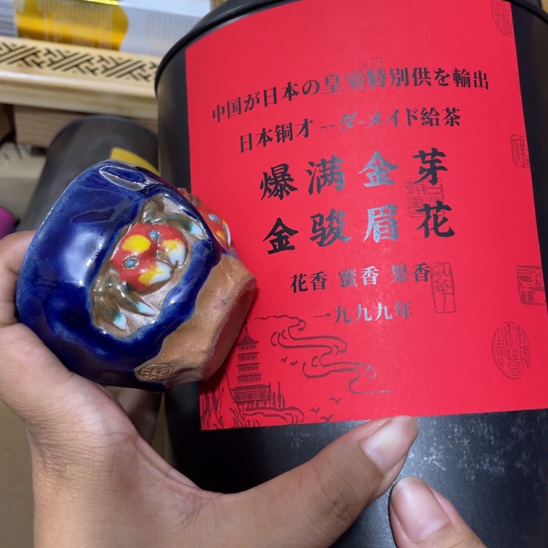 斤斤计较了咯摸摸摸摸摸呢