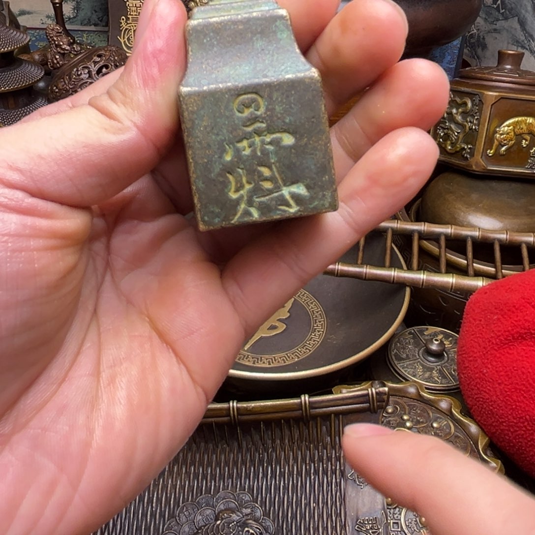 精美铜器，点击下单