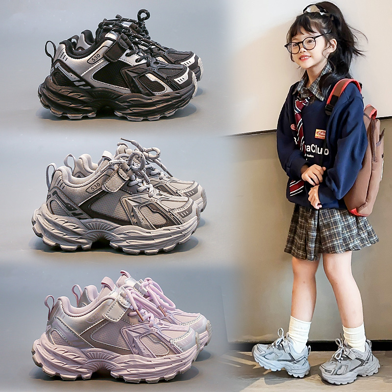 儿童老爹鞋3-14岁春秋季新款男童鞋子软底休闲时尚百搭女童运动鞋