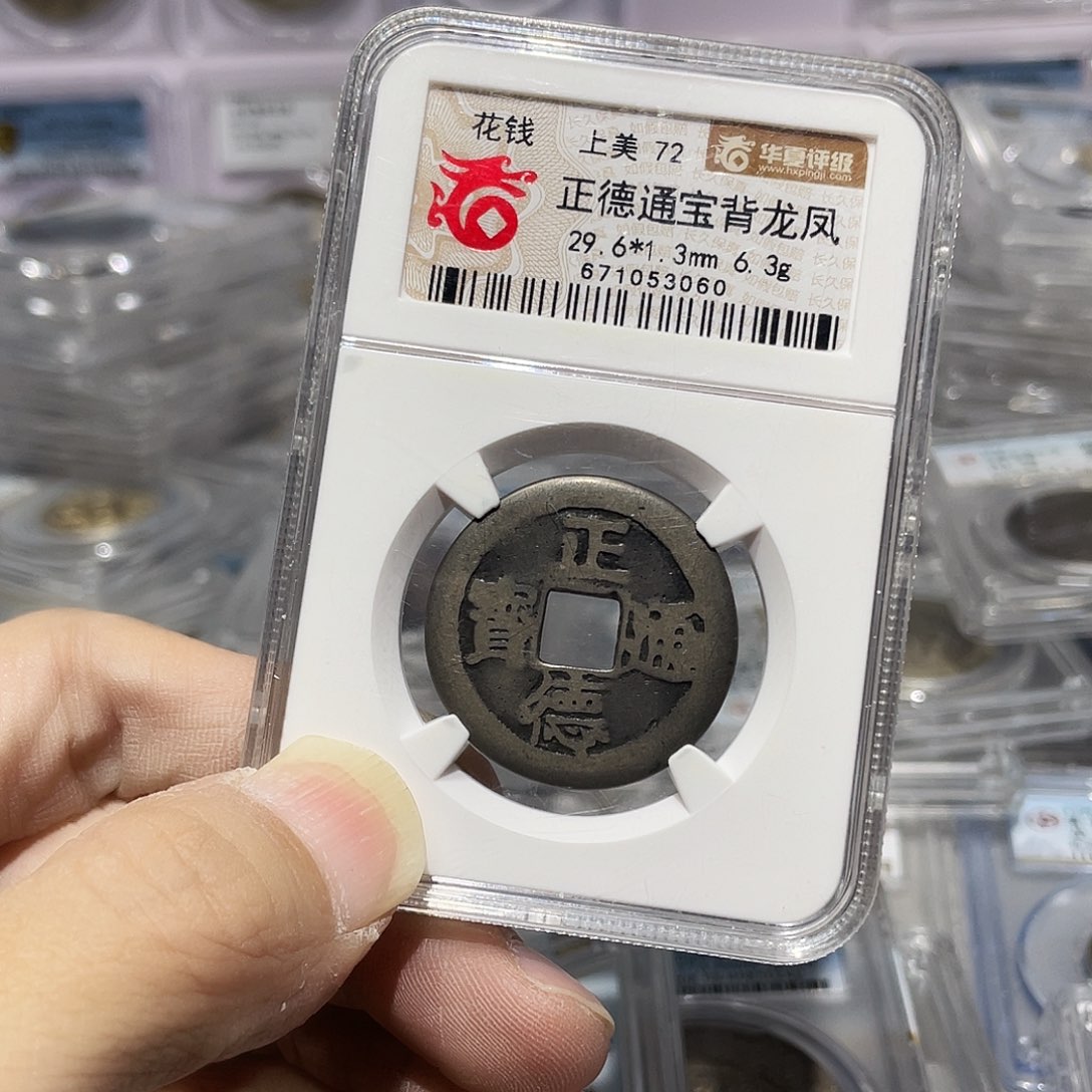 铜老**～如图所说的那样是一个