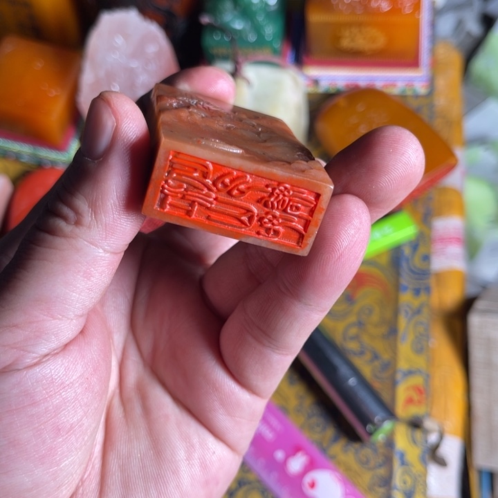 印石寿山石寿山石