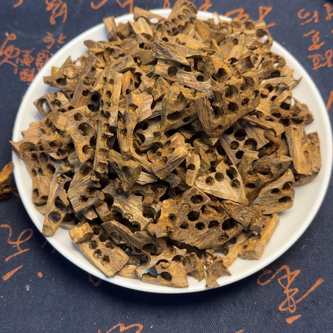 沉香碎屑沉香黑棋车珠熏香料50克