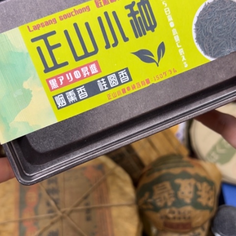 吊坠柏香籽/百香籽