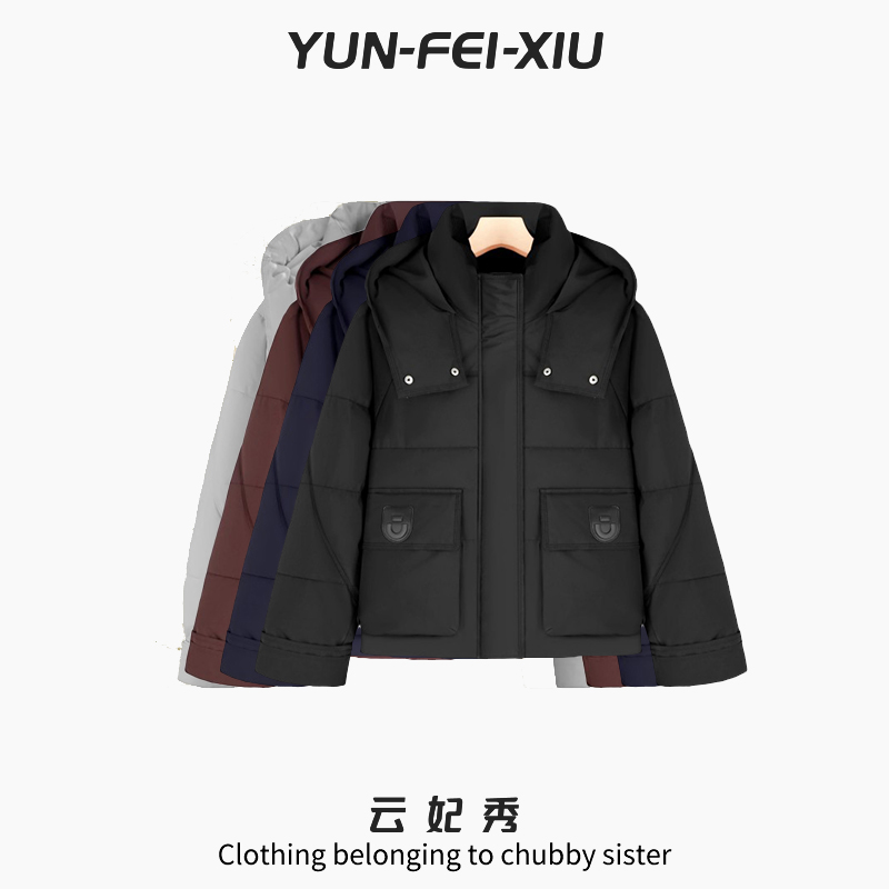 云妃秀大码女装棉服连帽大口袋金属扣遮肉宽松显瘦胖妹妹秋77130