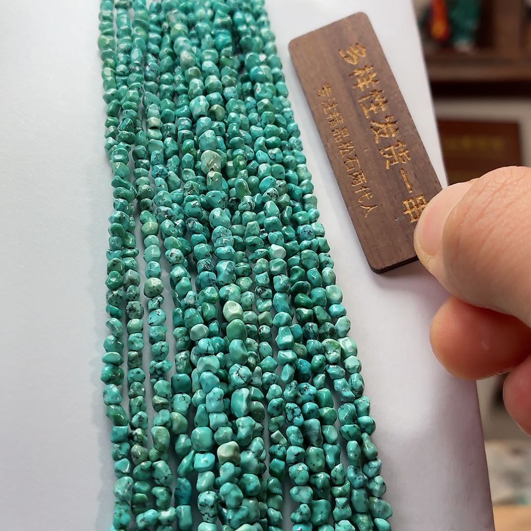 未镶嵌绿松石珠宝奇石