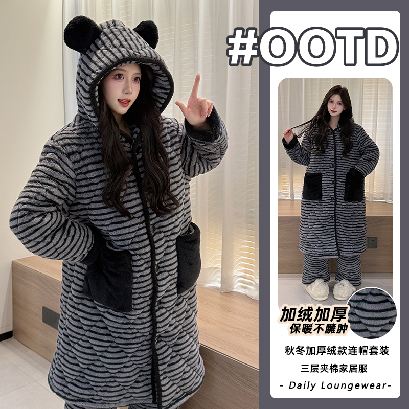 冬款三层夹棉加绒加厚连帽睡袍女长毛绒套装保暖休闲可外穿家居服