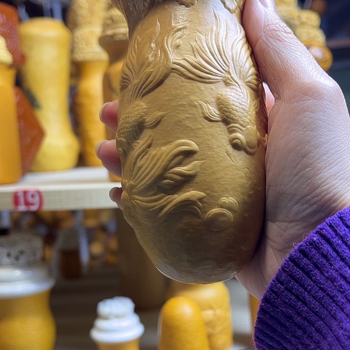 鑫****是的发光就看看是发光回家家发光