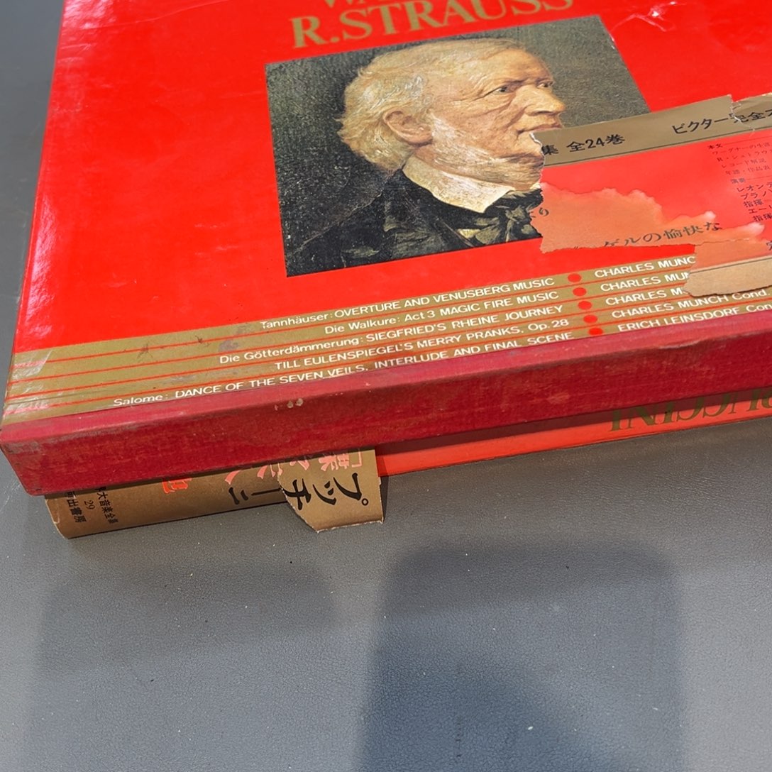 时***坊塑料中古工艺品摆件