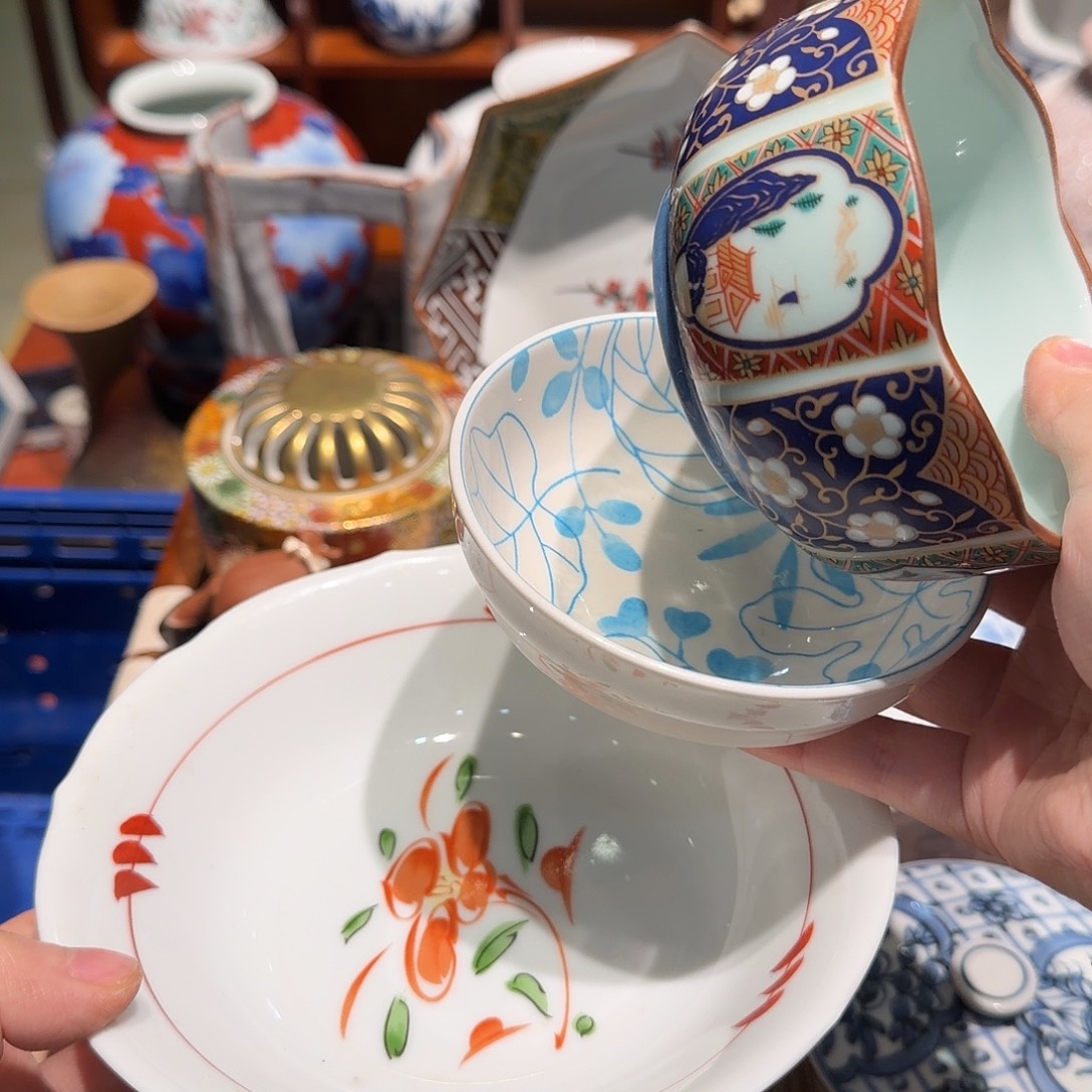 瓷片四十包邮 非全新