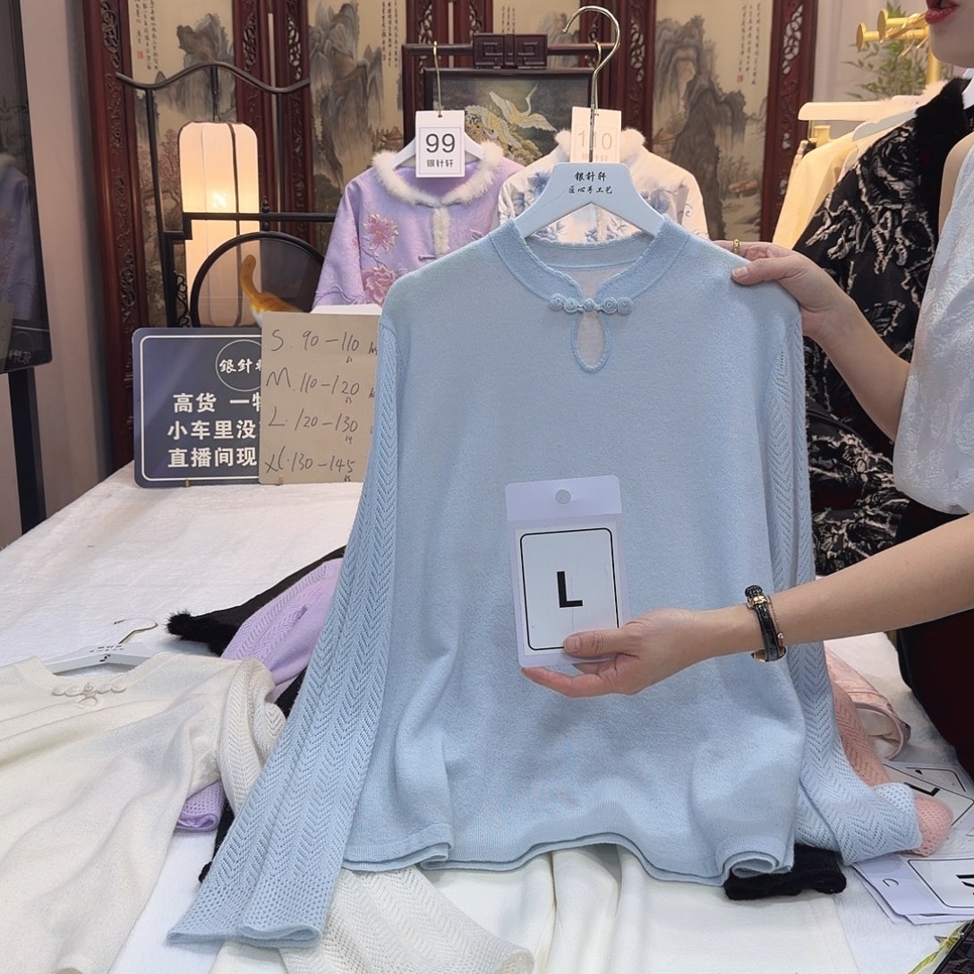 a***a非遗传承人的精神风貌和