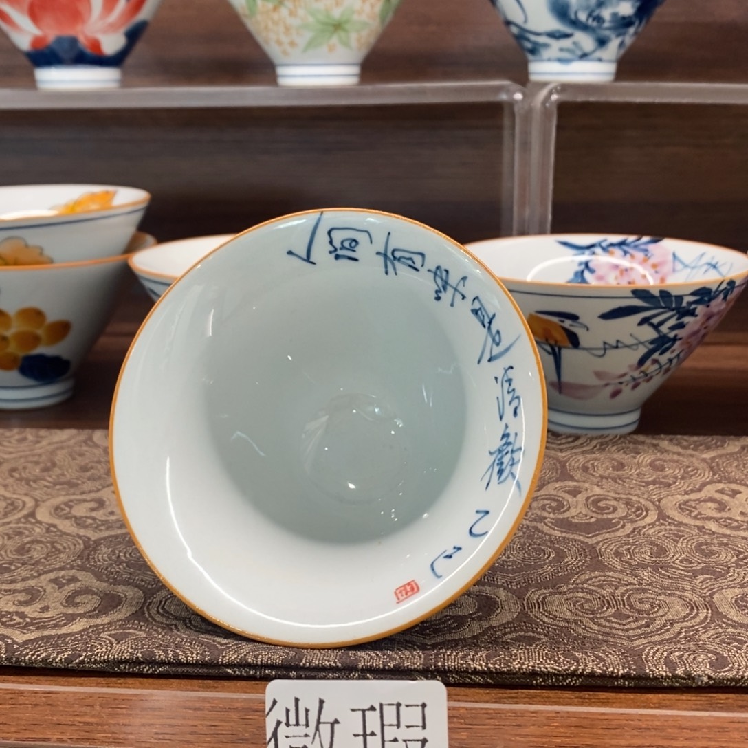 釉下彩老陶泥手工绘制
