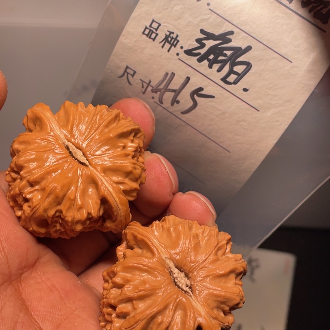 文玩核桃吊坠文玩核桃