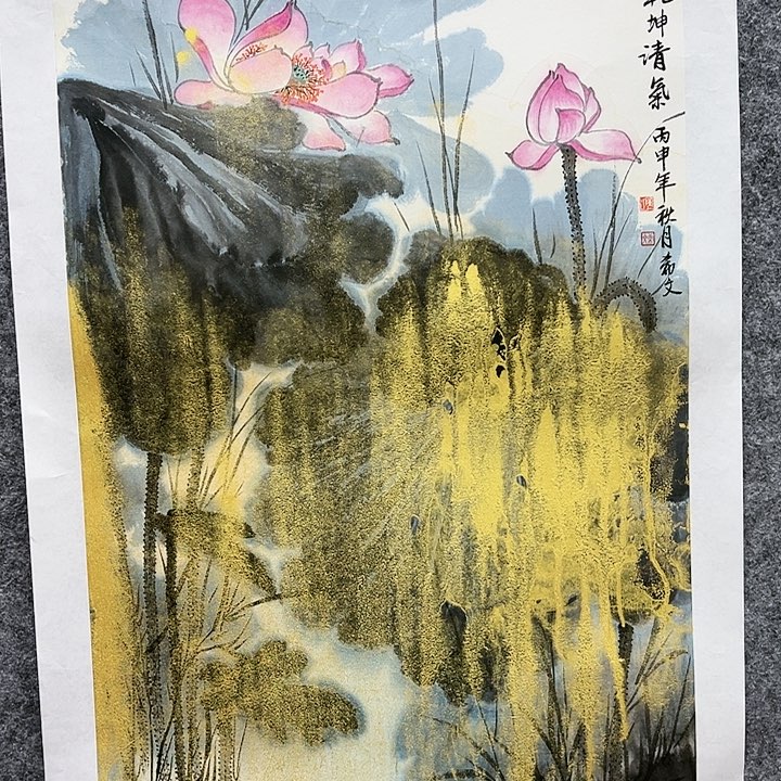 国画顺伟阁艺术馆精品