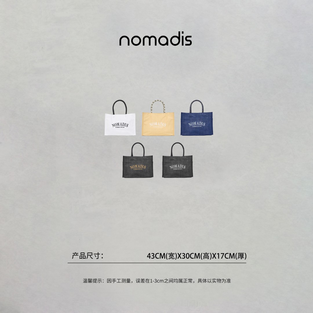 格格【日系小清新】出日原单贵牌高质感横版编织粗手柄款手提包