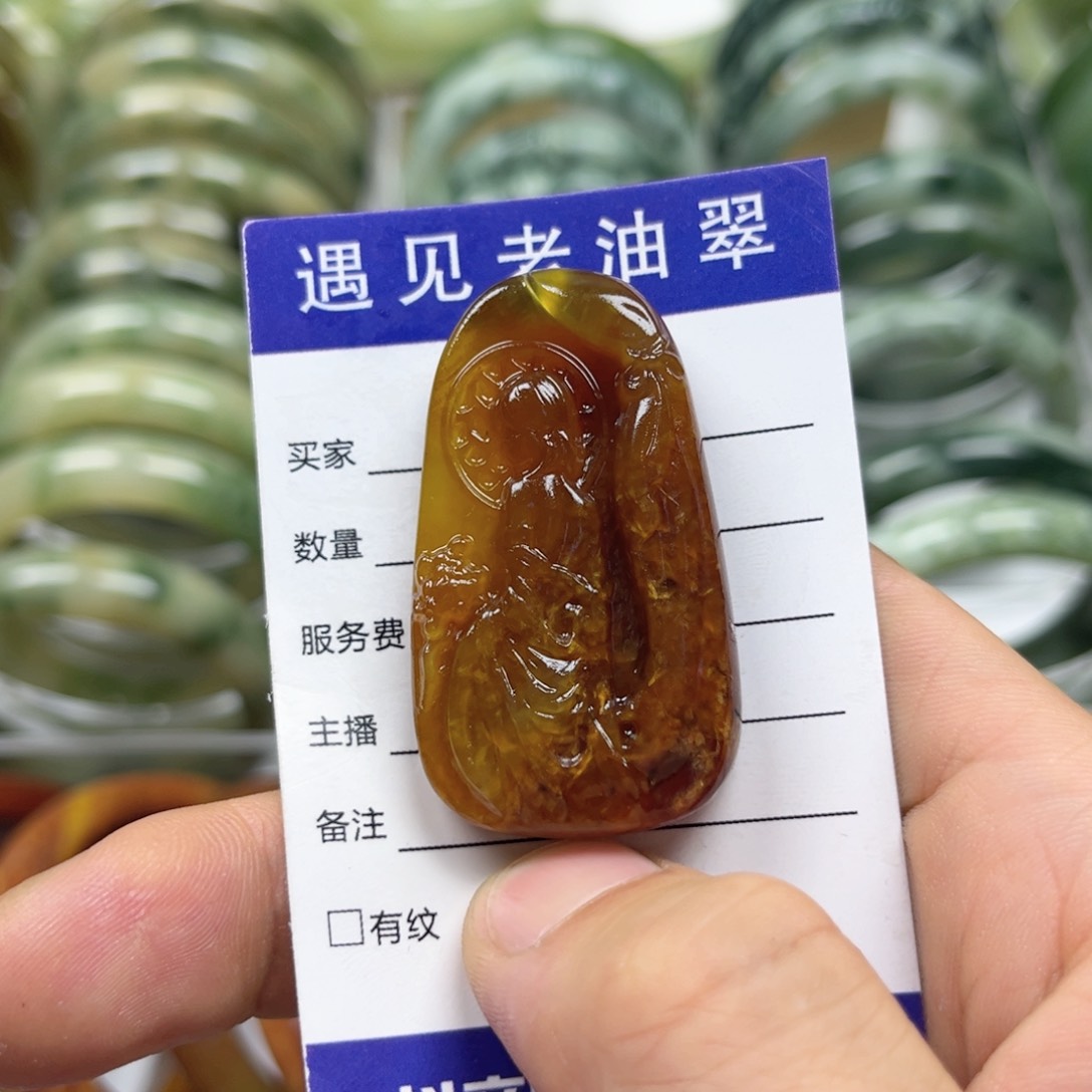 透闪石-蛇纹石玉手镯未镶嵌