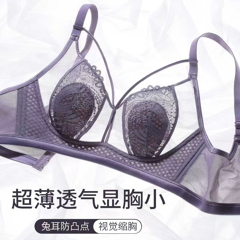自然聚拢（编码126-160)防下垂收副乳