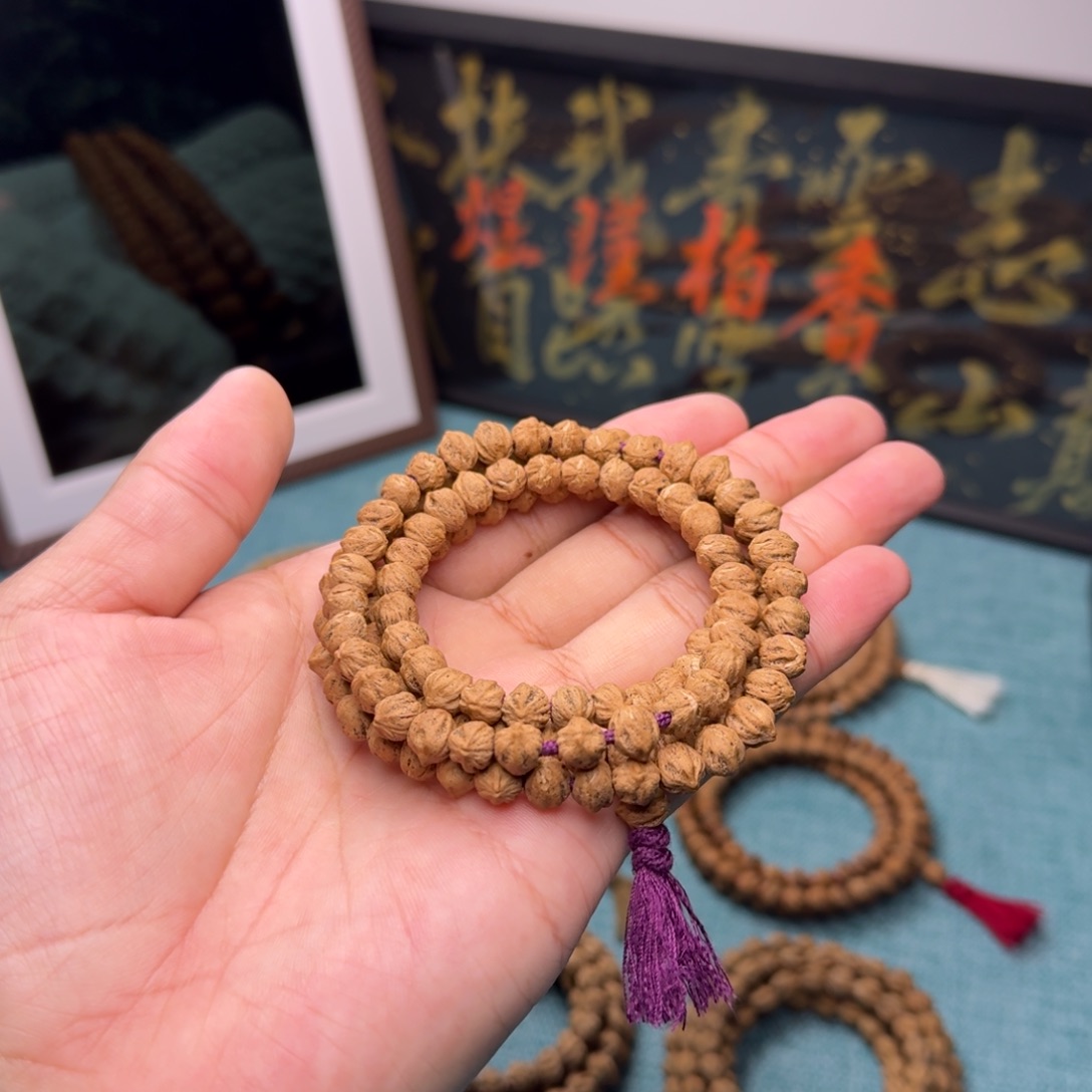 柏香籽/百香籽吊坠白芽原桩横打