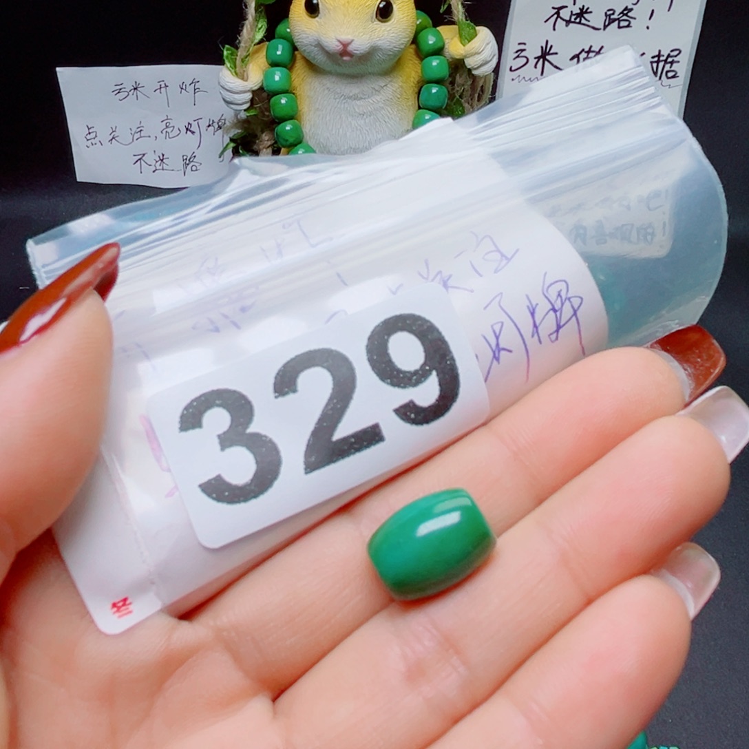 湖北原生态特色散珠配饰