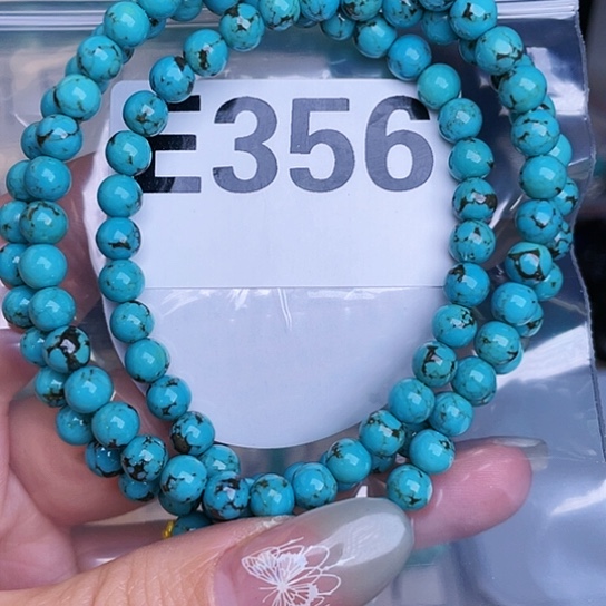 珠珠、老型、三通、墩子空竹配件（直播间选货为准）