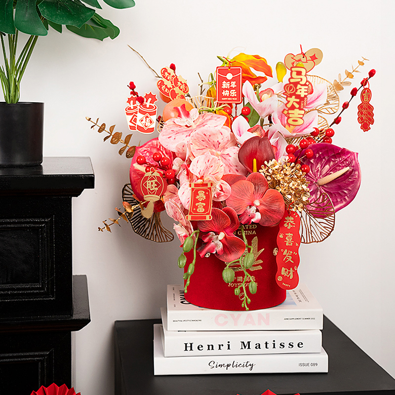joyflower年宵花抱抱桶福桶仿真花束装饰新居乔迁礼物马年新年