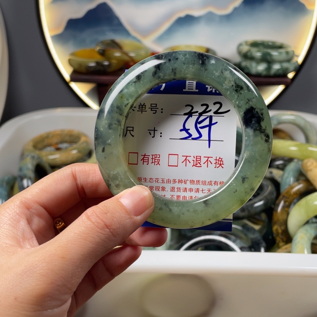 蛇纹石玉未镶嵌手镯