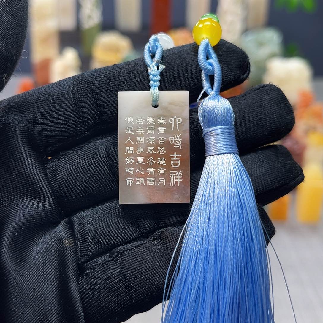 寿山石印石不刻字7313