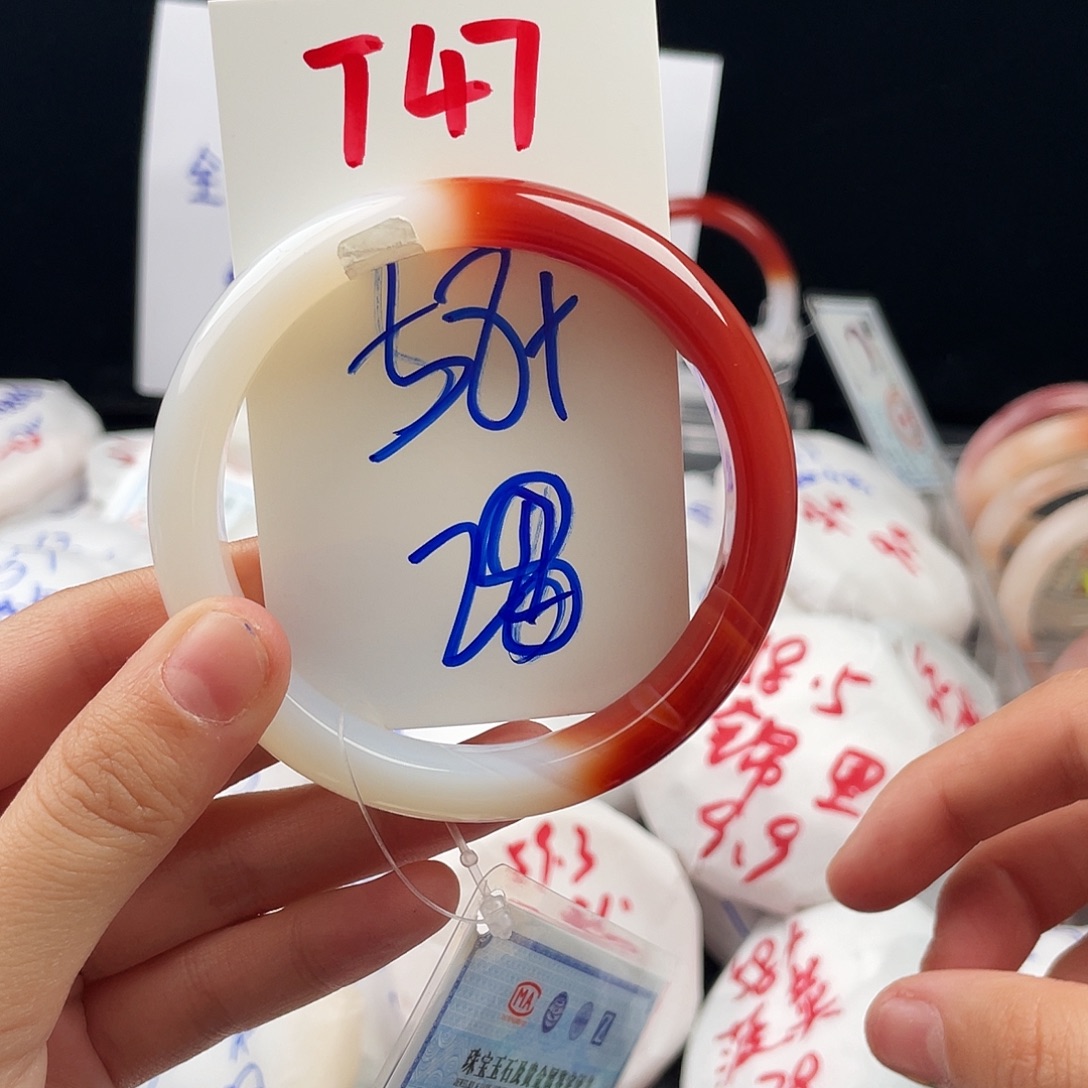 石英质玉未镶嵌手镯T47