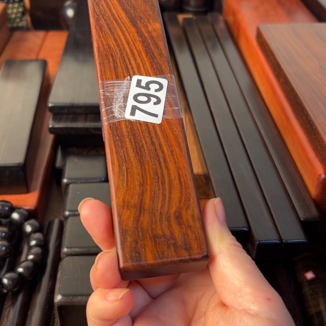 用***7交趾黄檀（大红酸枝）