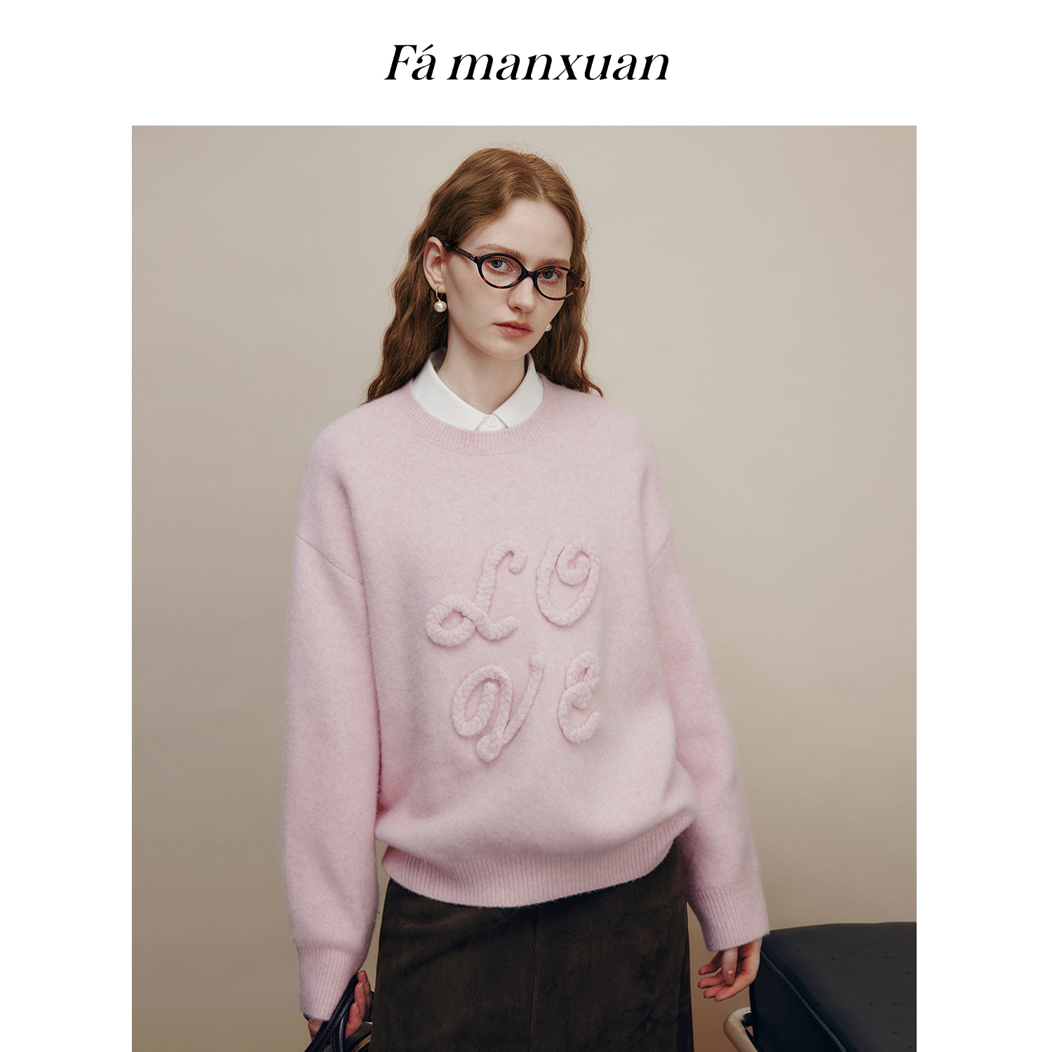 法曼萱手工棒针字母盘花羊毛针织衫女2025冬季新款粉色套头毛衣