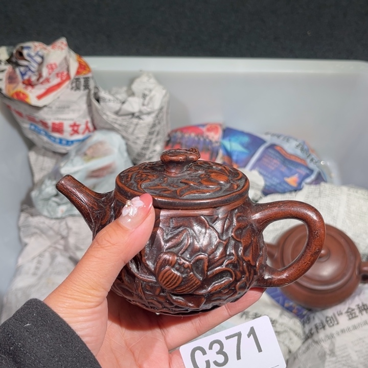 茶壶紫砂紫砂茶壶371