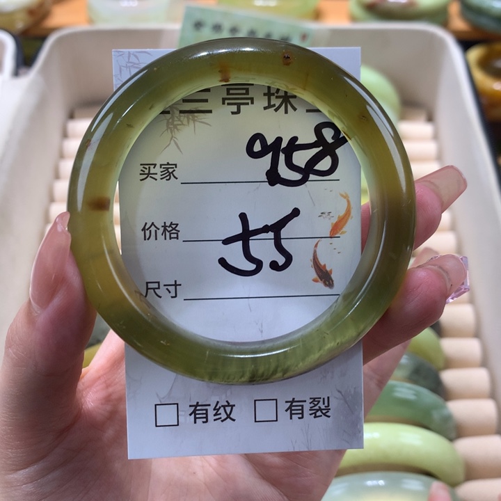未镶嵌蛇纹石玉手镯