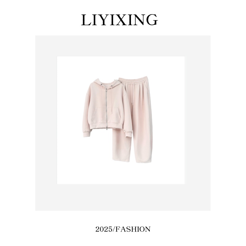 《李易行》秋款空气棉连帽拉链卫衣+ 花苞裤裤套装 9329 Q
