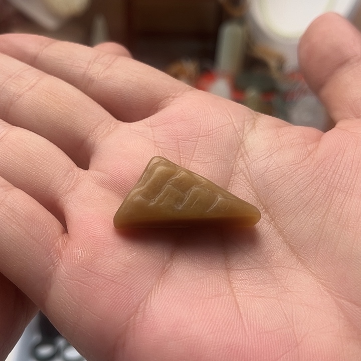 颈饰未镶嵌和田玉小山吊坠