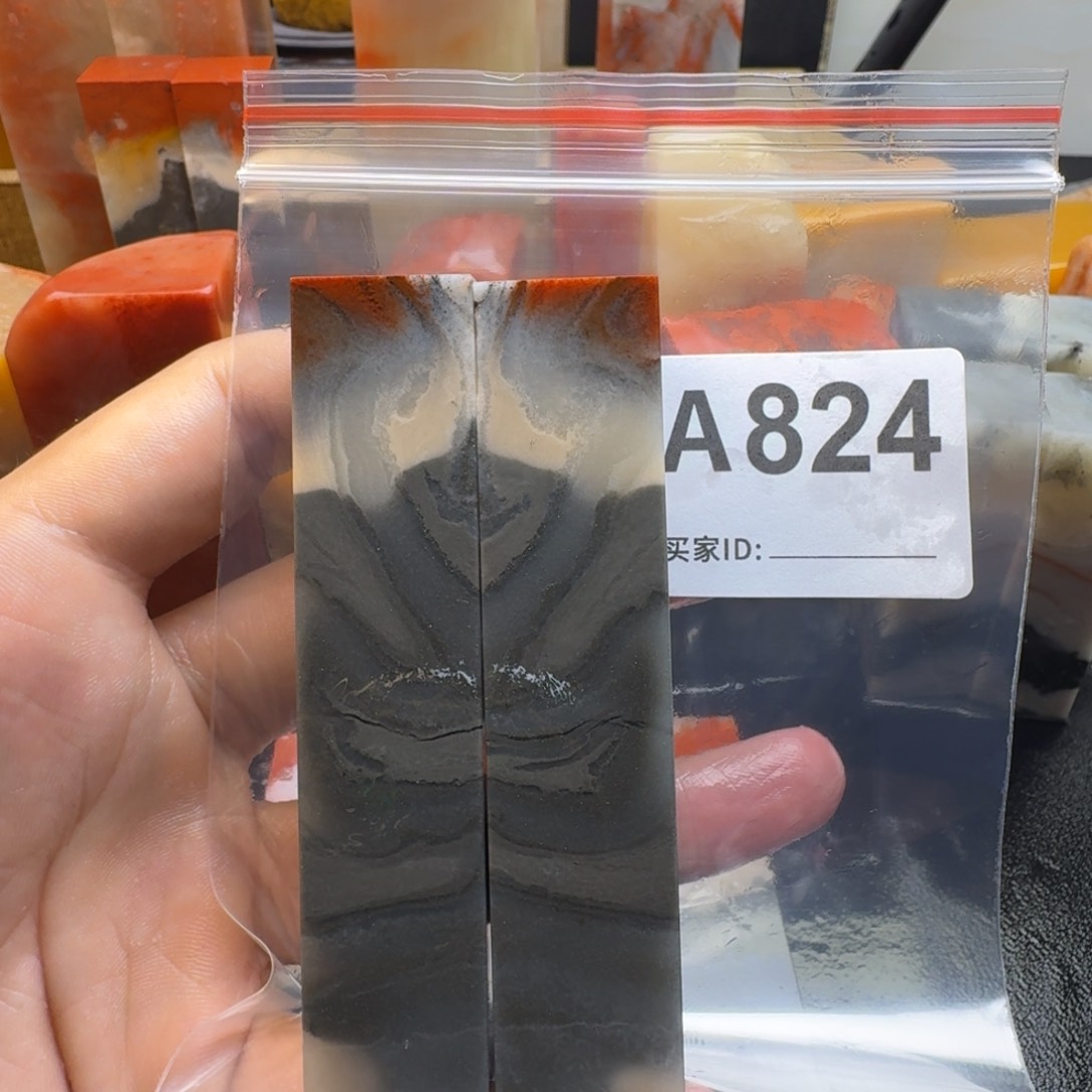 老挝石禾*老挝石老挝石