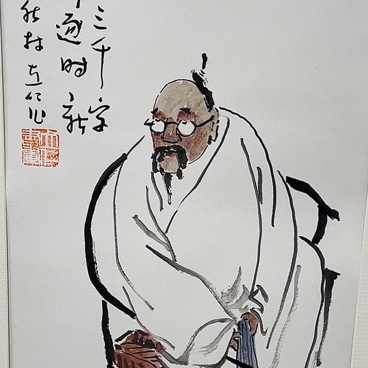 国画不含框林立仁     手绘原创