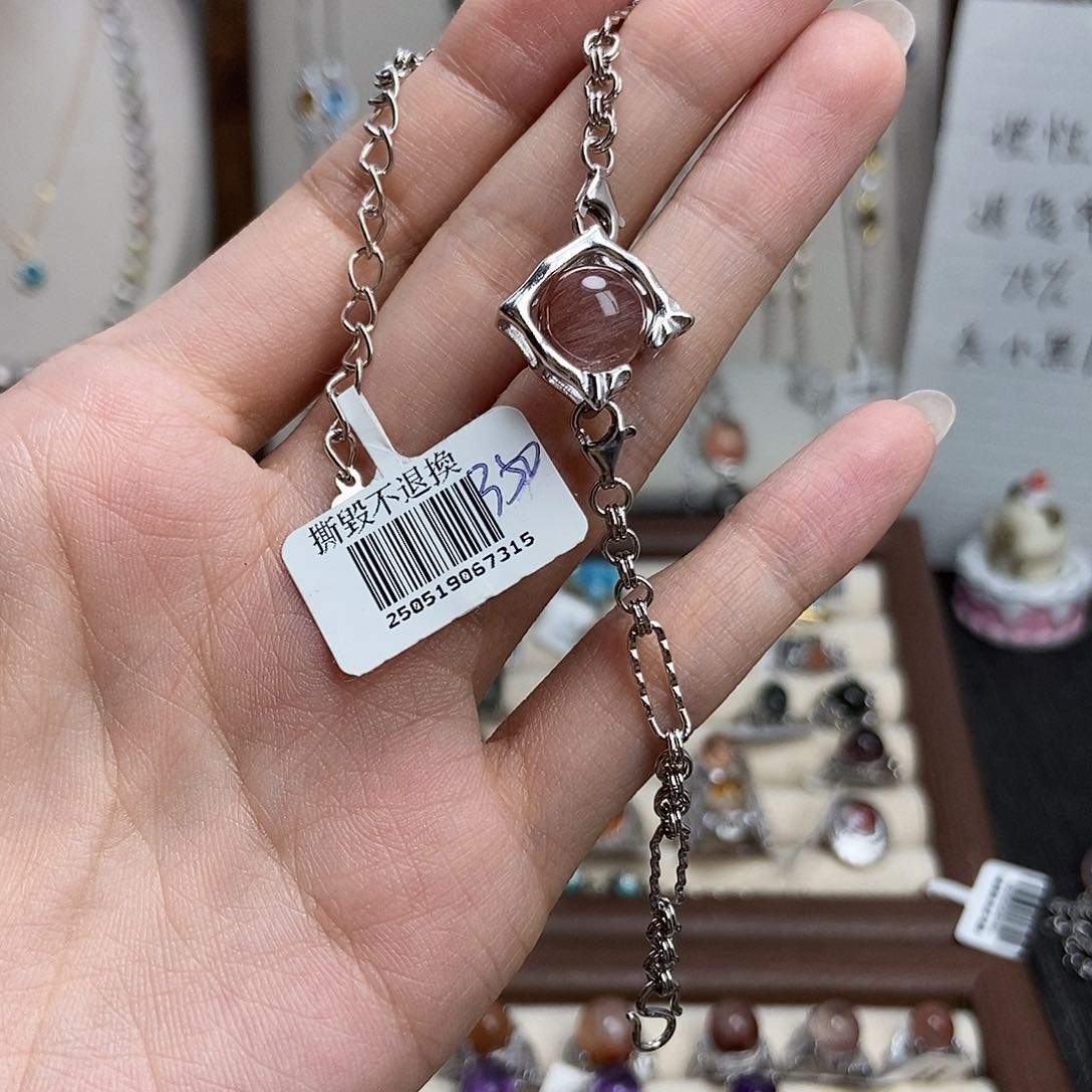 水晶戒指银S925镶嵌余兔毛手链