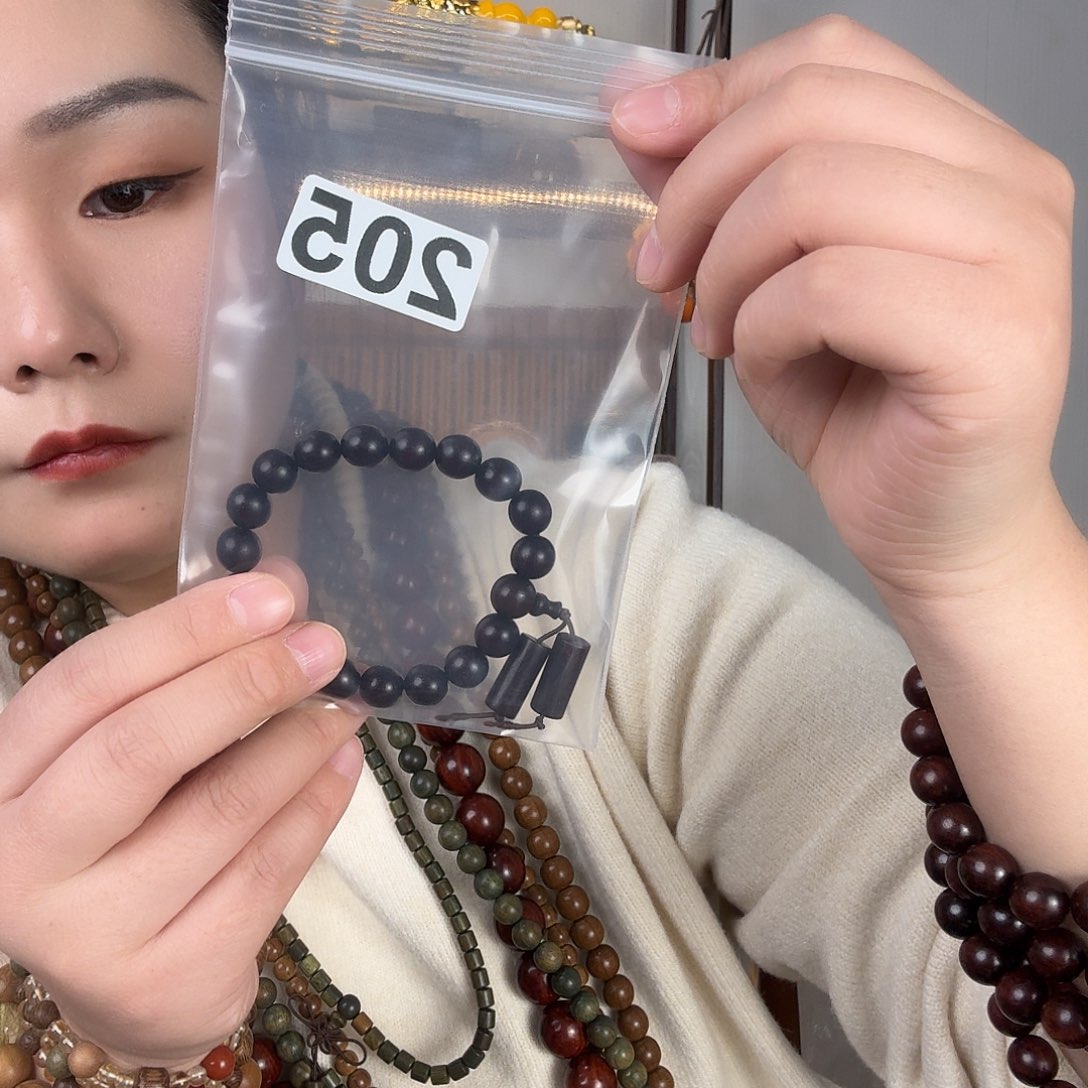 印度小叶紫檀手串1.0   幸福平安快乐
