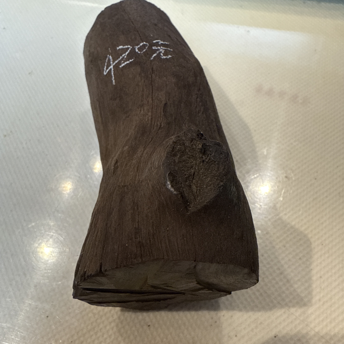 老红木乌木老料420