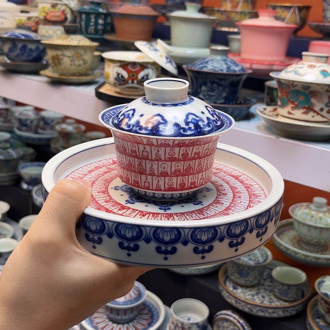 盖碗健健康康快快乐乐