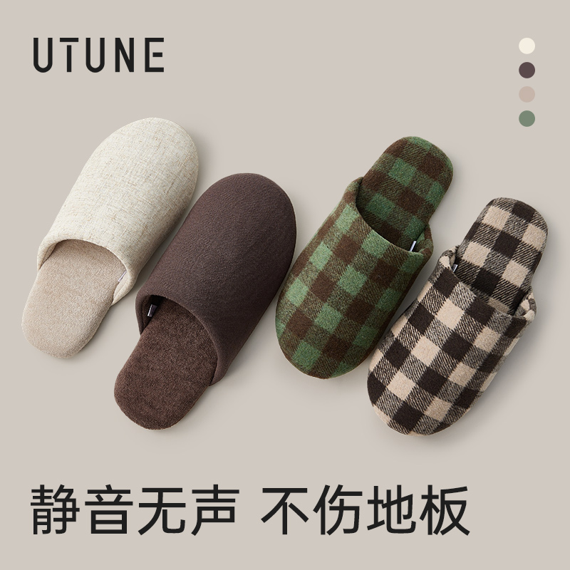 UTUNE日式四季棉麻拖鞋女室内家居情侣软底静音棉拖鞋