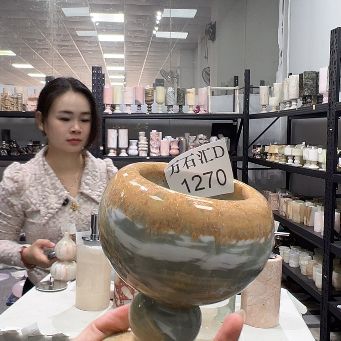 石材1270……………………….