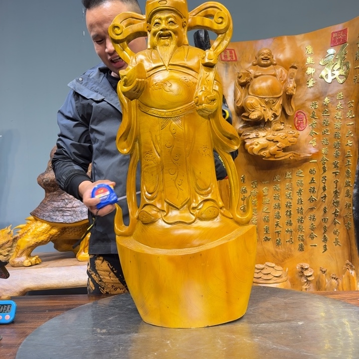 阿***8香樟木长888777777878888