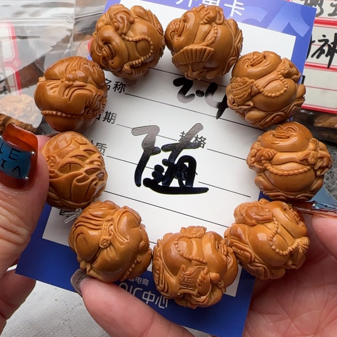 橄榄核手串随****缘橄榄核