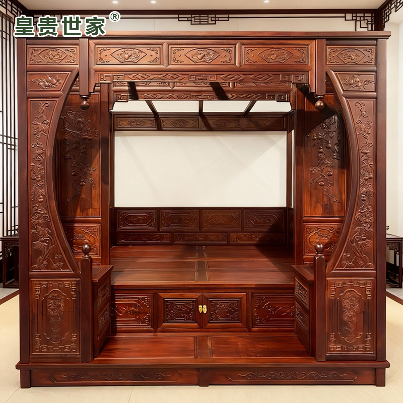 皇贵世家中式实木架子床千工拔步床红踏步床月洞床明清古宫廷风