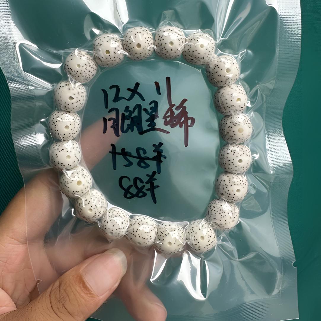 星月菩提卡12月朗星稀