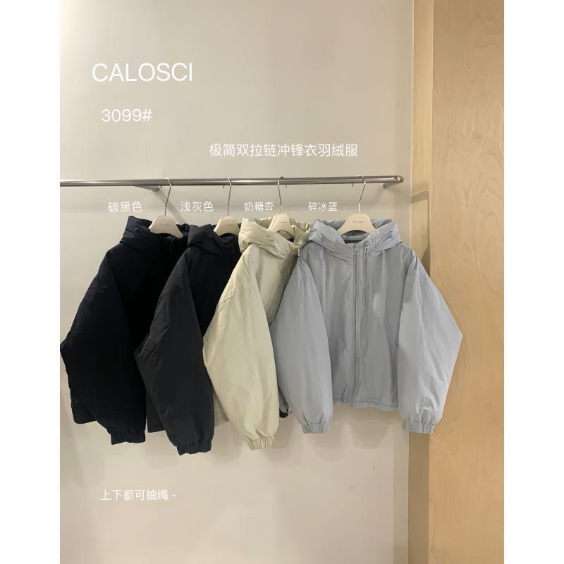 恩熙·简极双拉链连帽冲锋衣羽绒服外套3099