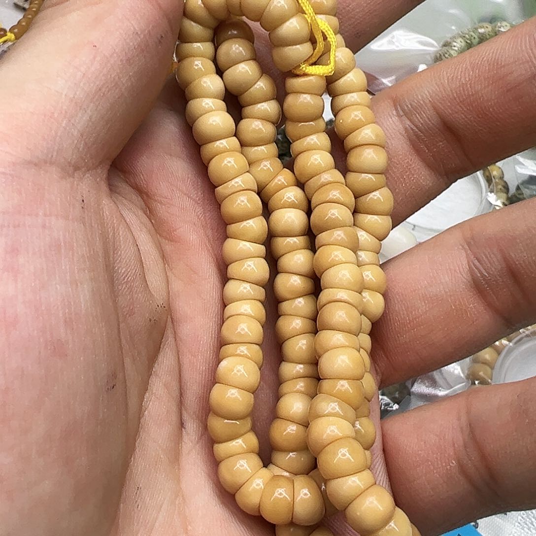 星月菩提手串21傲世糯冰龙脊梯田猪大肠108-6.8